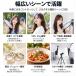 ���t�� ���a30cm �� �� 2in1 ���[�P�[�X�t�� �܂肽���݉\ �R���p�N�g ���^ �B�e�p �ی^ �~�` �����^�ѕ֗� ���o�[�V�u�� ��F ���F �֘A�摜4