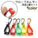  glove holder same color 2 piece set glove clip multi clip kalabina attaching hook gloves army hand towel farm work Golf goods outdoor lost .