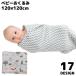  одеяло покрывало baby покрывало младенец новорожденный 2 слой марля бамбук ткань "дышит" тонкий . днем . празднование рождения общий рисунок принт симпатичный 