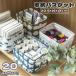  место хранения корзина текстильный корзина место хранения box бардачок держать рука есть складной возможно независимый легкий регулировка целый . принт рисунок натуральный Северная Европа способ звезда Cafe anima