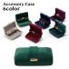  кейс для украшений jue Reebok s кольцо место хранения серьги место хранения одноцветный велюр style симпатичный модный сверху товар compact подарок кейс путешествие выход для переносной 