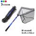  sphere net landing net folding type flexible type scoop net one touch net fishing supplies fishing gear fishing ... net triangle fish fishing compact carrying flight 