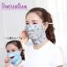  face mask face cover . opening mask lady's woman fashion accessories convenience goods thin mesh length adjustment possible dot wave ventilation shop 