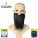  false mustache ... costume fancy dress for adult Halloween party Event cosplay supplies black white change equipment toy party gtsu interesting .