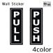  настенный стикер одиночный товар стена стикер дверь стикер наклейка-логотип Logo PULL простой модный дверь дверь ресторан Cafe кофейня магазин внутри 