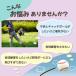 �W���x���b�N�{�[�� ��蓊�� ���Ă� �����t�H�[�� ���K �g���[�j���O �y�� ���P�b�g�^ �싅 �\�t�g�{�[�� �X�|�[�c�p�� ���㋣�Z�p�� �֘A�摜1