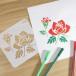 �X�e���V���V�[�g �X�e���V���v���[�g ���[�� �� DIY �C���X�g ���} �`�� �e���v���[�g ��ޖL�x �蒠 ��K �֘A�摜3