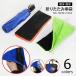  umbrella sack waterproof folding umbrella cover . water pouch PET bottle cover mobile carrying portable fastener attaching towel convenience multipurpose compact rain goods 