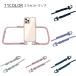 �X�}�z�X�g���b�v ���f�B�[�X �����Y �V�����_�[�X�g���b�v �X�}�z�V�����_�[ iPhone �X�}�[�g�t�H�� �����h�~ ��|�� �֗� ���� ���q �j��