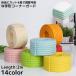  corner cushion corner guard edge guard 2m W character type furniture table kega prevention protection child baby . person both sides tape attaching 