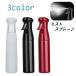  sprayer Mist spray sprayer bottle continuation .. decorative plant watering gardening supplies household goods hair styling hair set container refilling . fog 