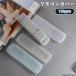  дистанционный пульт покрытие дистанционный пульт кейс защитный корпус силикон эластичный загрязнения предотвращение царапина предотвращение пыленепроницаемый водонепроницаемый половина прозрачный прозрачный простой 