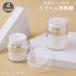  крем для контейнер крем ja-15cc 30cc 50cc заполняющий контейнер пустой контейнер вакуум бутылка кейс путешествие командировка перевозка путешествие небольшое количество .sin