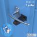 дверь . блокировка детский блокировка 2 шт. комплект замок дверь knob lock ручка двери стопор дверь младенец baby домашнее животное баловство предотвращение дверь блокировка safe 