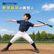 �W���x���b�N�X���[ �^�[�{�W���u �W���x���� 300g 68cm ��蓊�� �g���[�j���O ���� ���Ă� �s�b�`���O �������K �싅 ���㋣�Z �؃g�� �֘A�摜2
