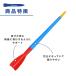 �W���x���b�N�X���[ �^�[�{�W���u �W���x���� 300g 68cm ��蓊�� �g���[�j���O ���� ���Ă� �s�b�`���O �������K �싅 ���㋣�Z �؃g�� �֘A�摜4