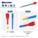 �W���x���b�N�X���[ �^�[�{�W���u �W���x���� 300g 68cm ��蓊�� �g���[�j���O ���� ���Ă� �s�b�`���O �������K �싅 ���㋣�Z �؃g�� �֘A�摜5