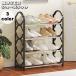  shoes rack 4 step shoe rack shoes shelves assembly type tool un- necessary entranceway storage shoes inserting under pair inserting shoes box open storage space-saving shoes storage day for miscellaneous goods moisture measures ka