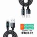 �ϊ��R�l�N�^ �ϊ��A�_�v�^�[ �ϊ��P�[�u�� USB type-C �^�C�vC ���C�g�j���O lightning 1.2m �o�̓X�N���[���\�� �C���z���W