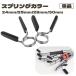  springs цвет зажим тип plate прекращение 24 25 28 30mm штанга гантель bench Press .tore вес тренировка Jim прибор 