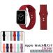 Apple Watch�p�o���h �A�b�v���E�H�b�`�p�o���h ���f�B�[�X �����Y �j�����p ���j�Z�b�N�X �����o���h �����x���g �� �� �O���[ �s���N