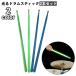  drum stick shines night light dark 2 pcs set 5A drum drama - production Performance good-looking stylish musical instruments 