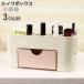  ящик для косметики cosme box косметика место хранения выдвижной ящик имеется подставка для ручки канцелярские товары inserting cosme кейс перегородка . имеется макияж щетка установить настольный стол сверху регулировка целый .tes