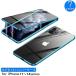 iPhone�P�[�X �X�}�[�g�t�H���P�[�X �X�}�z �J�o�[ ���ʃK���X �}�O�l�b�g�� �o���p�[�P�[�X �S�ʕی� �t���J�o�[ 360�x ���� �N���A �V��