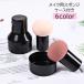  make-up for sponge puff cosme supplies cosmetics tool make-up tool case attaching keep hand attaching .. . type foundation liquid powder cheeks compact 