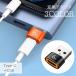  изменение адаптер USB Type-C USB2.0 внезапный скорость зарядка данные смартфон изменение коннектор C модель смартфон Android Android зарядка 