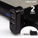 USB ступица 3 порт персональный компьютер периферийные устройства HUB USB2.0 поворотный установленный снаружи мобильный данные пересылка сохранение зарядка compact Mini размер удобный товары simp