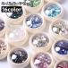  Nailparts комплект ногти для детали стразы Kirakira ручная работа детали декоративные элементы нейл-арт модный симпатичный вид изобилие 