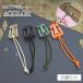  web Dominator 10 шт. комплект webbing пряжка зажим рюкзак уличный альпинизм фиксация . пряжка зажим шнур ремень суммировать . кемпинг 