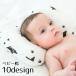  детская подушка baby pillow младенец .. новорожденный ребенок празднование рождения постельные принадлежности ... симпатичный вмятина ... направление привычка . стена голова предотвращение голова. форма . целый ..maklapli