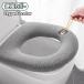  сиденье для унитаза покрытие O type ... туалетный чехол гигиенические средства туалет ta Lee туалет сиденье для унитаза туалет покрытие установка простой удален простой простой симпатичный 