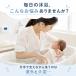 �o�X�l�b�g �x�r�[�o�X �x�r�[�p�i �o�X�p�i �Ԃ���� �V���� �P�i �����⏕ �玙�O�b�Y �����C ����~�ߕt�� �܂��� �Q���ׂ�T�|�[�g ���b�V�� �֘A�摜1