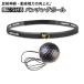  punching ball boxing training head band moving body visual acuity reflection nerve exercise practice -stroke less departure . -stroke less cancellation home high power output easy 