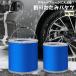  складной ведро 9L 11L мытье . вода .. кувшин для воды предметы первой необходимости смешанные товары принадлежности для уборки оскфорд одноцветный одиночный цвет простой рыбалка мойка машин кемпинг 