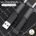  кабель защитный корпус кабель протектор iphone Android Type-C Type-A Lightning USB iPod колпак имеется 