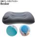  воздушный pillow воздух подушка подушка складной мобильный путешествие путешествие кемпинг уличный спальное место в транспортном средстве самолет Shinkansen автобус временный . днем .