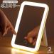  настольный зеркало настольный зеркало LED с подсветкой освещение имеется style свет функция 3 цвет style женщина super зеркало подставка для зеркала макияж косметика белый розовый белый lithium 