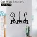  wall sticker wallpaper seal wall decoration cat cat animal lovely stylish living part shop entranceway wall equipment ornament interior sticker seal black 