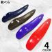  shoehorn men's lady's plastic mobile Mini shoe horn Short short spatula key holder light weight carrying convenience business 