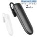 ���C�����X�C���z�� �Ў��p ���|���� Bluetooth5.1 �u���[�g�D�[�X �n���Y�t���[ �[�d�� �ʘb �^�] �^�� �V���v�� �u���b�N �z���C�g