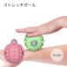 стрейч мяч фитнес прибор зеленый голубой розовый точечный массаж мускул ... relax легкий 