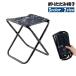  складной стул складной стул уличный стул упаковочный пакет имеется портативный складной compact маленький перевозка кемпинг отдых рыбалка pikni