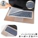  ддя ноутбука клавиатура покрытие клавиатура PC аксессуары персональный компьютер сопутствующие товары защитный корпус силикон тонкий половина прозрачный высота прозрачность прозрачный 13 14 15