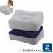  подставка под ноги подушка пара подушка foot pillow подушка интерьер пара .. relax дистанционный Work машина Shinkansen путешествие простой удобный серый синий 