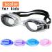  плавание для защитные очки плавание защитные очки ... для Kids ребенок девочка мужчина подводный очки бассейн море простой стандартный стандартный Basic 