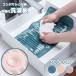  стирка доска присоска имеется compact круг .. место хранения складной мобильный перевозка стирка мелкие вещи уборная принадлежности для стирки .... стирка панель часть мытье woshu панель 